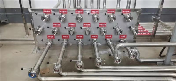 智能化勾調系統