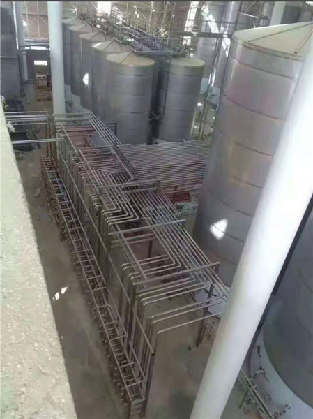 智能化勾調系統